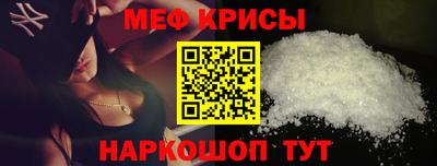 герыч Волжский