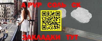 jwh Волжск