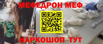 герыч Волжский