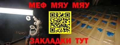 прущие грибы Будённовск