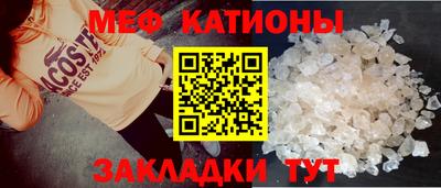 амфетамин Бузулук