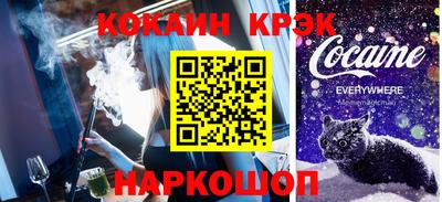 герыч Волжский