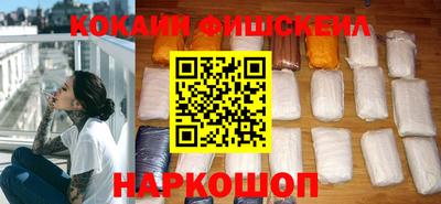 герыч Волжский