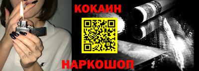 jwh Волжск