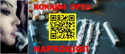 индика Бугуруслан