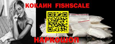 индика Бугуруслан
