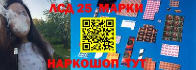 амфетамин Бузулук
