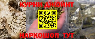 марки lsd Волгодонск