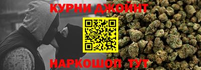 герыч Волжский