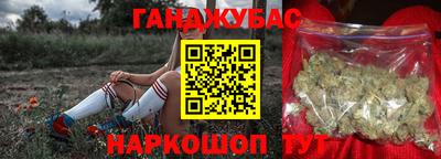 амфетамин Бузулук