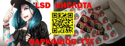 амфетамин Бузулук