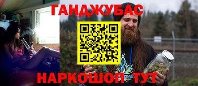 jwh Волжск