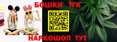 герыч Волжский