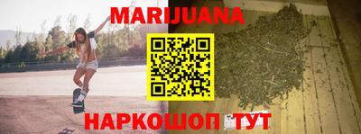 амфетамин Бузулук