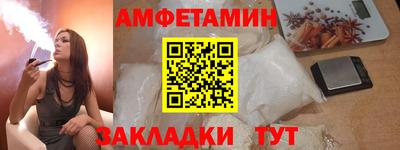 индика Бугуруслан
