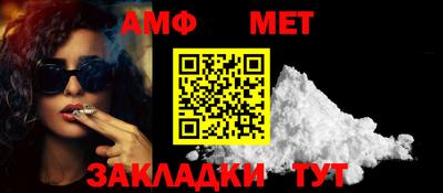 jwh Волжск