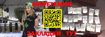 марки lsd Волгодонск