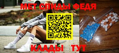 прущие грибы Будённовск
