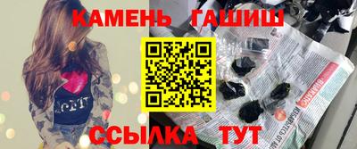 jwh Волжск