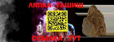 jwh Волжск