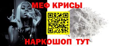 jwh Волжск
