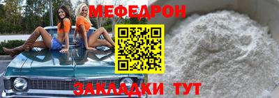 jwh Волжск