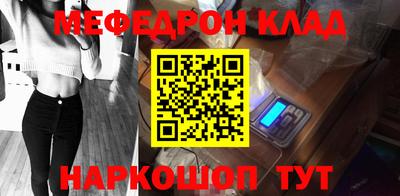 индика Бугуруслан