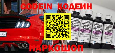 индика Бугуруслан